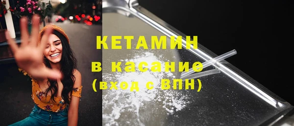 кокаин VHQ Елабуга