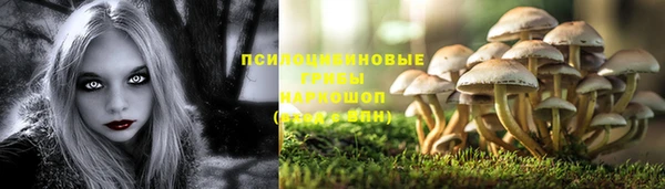кокаин VHQ Елабуга