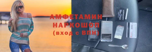 кокаин VHQ Елабуга