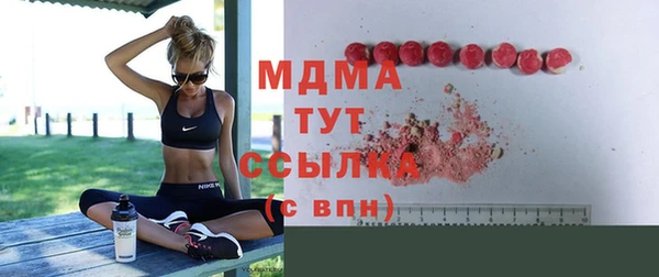 a pvp Заволжье