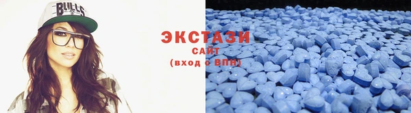 метамфетамин Елизово