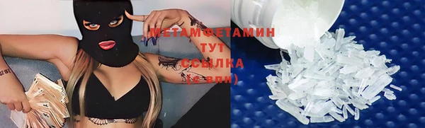 a pvp Заволжье