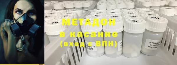 мет Ельня