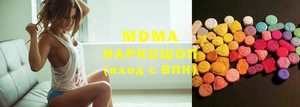 мет Ельня