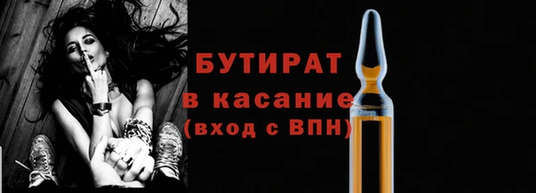 кокаин VHQ Елабуга