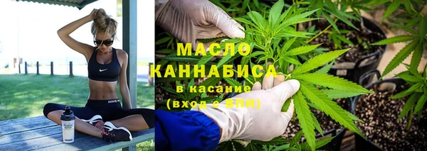 a pvp Заволжье