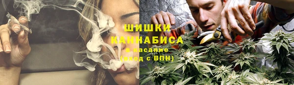 метамфетамин Елизово